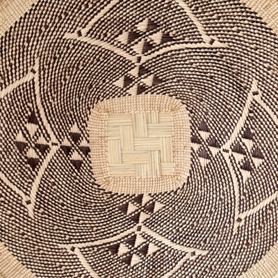 16" Hwange Wall Basket #H132 - Amsha