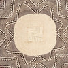 29" Binga Wall Basket #D059 - Amsha