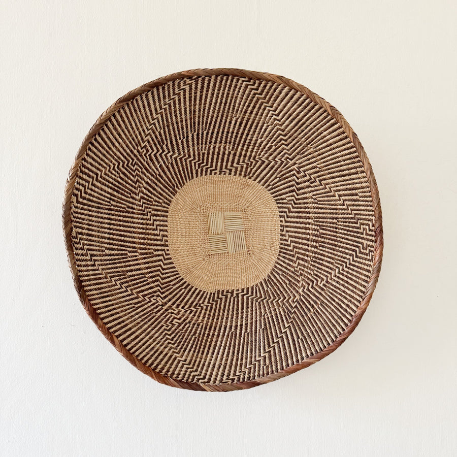 18.5" Binga Wall Basket #G060