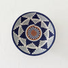 Athi Small Bowl