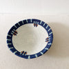 Kasulu Large Bowl
