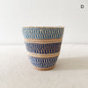 Storage Basket Assortment 846 - Amsha