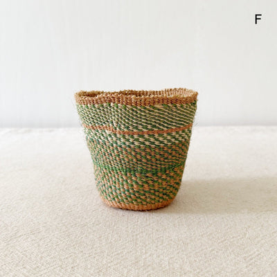Storage Basket Assortment 869 - Amsha