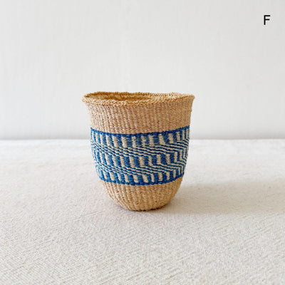 Storage Basket Assortment 899 - Amsha