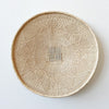 16.5" Binga Wall Basket #B050 - Amsha