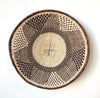 17" Binga Wall Basket #824 - Amsha