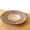 20" Binga Wall Basket #001
