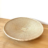 22" Binga Wall Basket #014 - Amsha