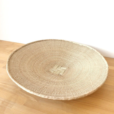23" Binga Wall Basket #867 - Amsha