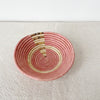 Arabuko Small Bowl - Amsha