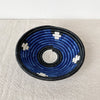 Urambo Small Bowl - Amsha