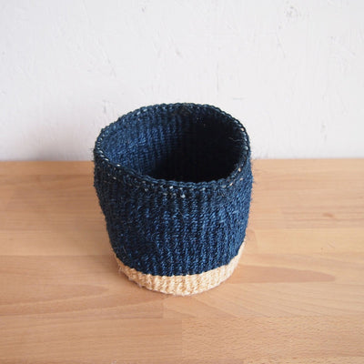 XS Storage Basket: Island - Amsha